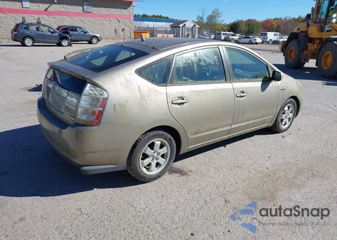 2007 Toyota Prius из США, поврежденный, VIN JTDKB20UX77557484